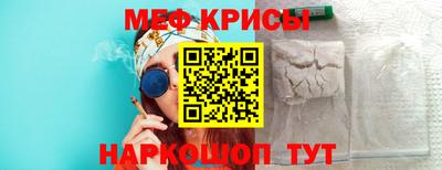 каннабис Канаш