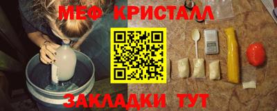каннабис Канаш
