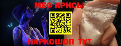 каннабис Канаш