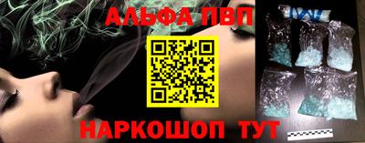 каннабис Канаш