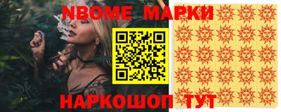 крисы Камышлов
