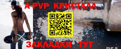 каннабис Канаш