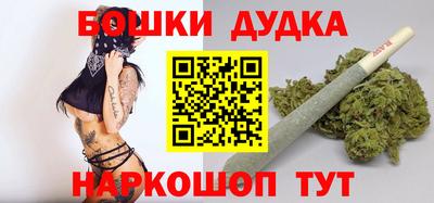 меф Кандалакша