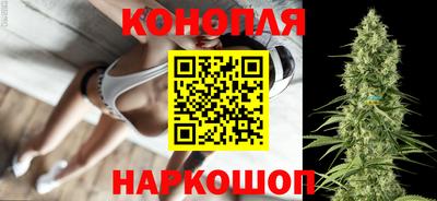 меф Кандалакша
