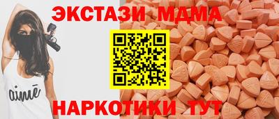 крисы Камышлов