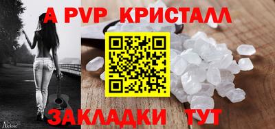 каннабис Канаш