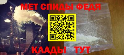 каннабис Канаш
