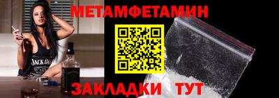 крисы Камышлов