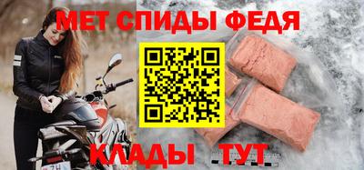 крисы Камышлов