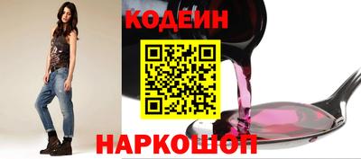 каннабис Канаш