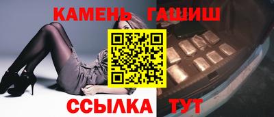 крисы Камышлов