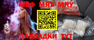 крисы Камышлов